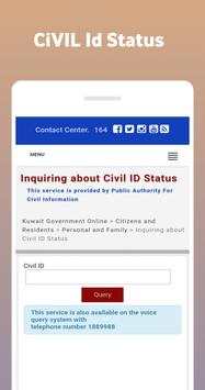 Kuwait Civil Id Status screenshot 6