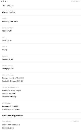 Proget screenshot 21