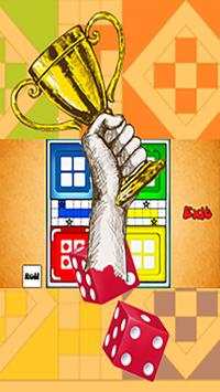 ludo 18 screenshot 1
