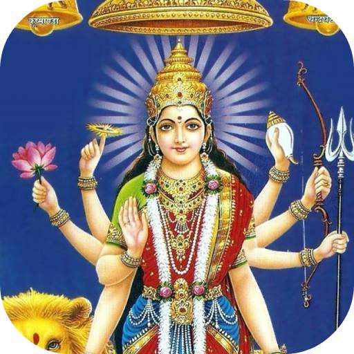 Dharmik Ringtone 59.0.0