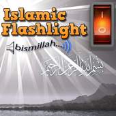 Islamic Flashlight 3.0