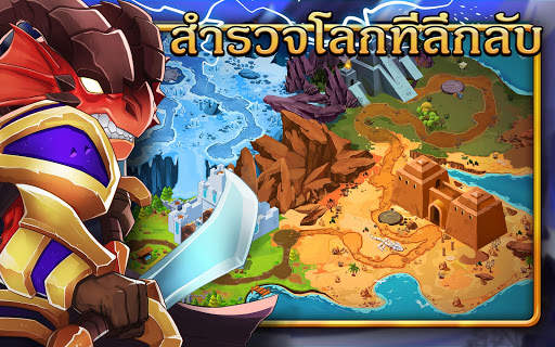 Tiny Gladiators 2 screenshot 12