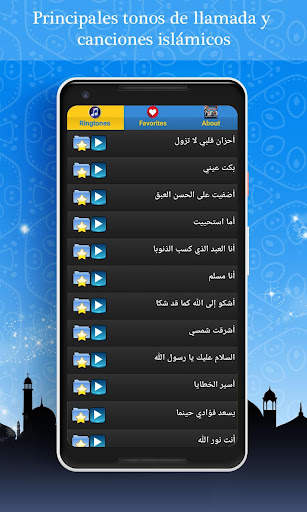 Tonos y canciones islámicas screenshot 2