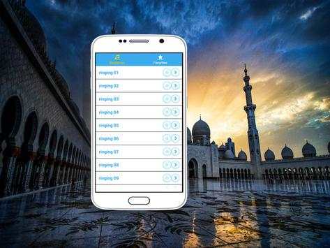 Islamic songs 2016 screenshot 3