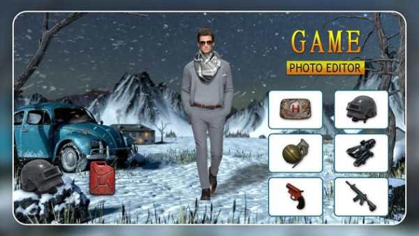 PUBG Photo Editor screenshot 1