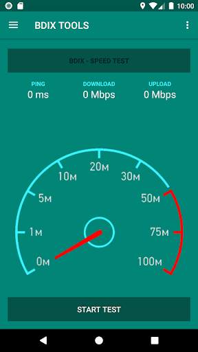 BDIX TOOLS - TV | FTP | MEDIA SERVERS, SPEED TEST screenshot 4