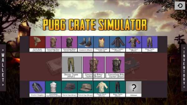 PUBG CRATE SIMULATOR screenshot 2