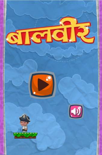 BaalVeer Returns Game Jumpy screenshot 1