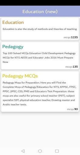NTS MCQs 2021 screenshot 3