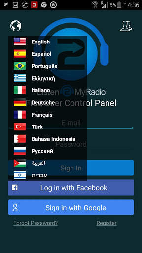Listen2MyRadio Control Panel screenshot 5