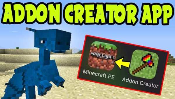 Mods for minecraft - mcpe mods - mcpe addons screenshot 2