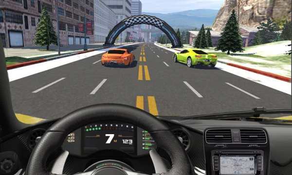 Driving In Car screenshot 2