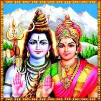 Shiva Ratri Songs Telugu logo