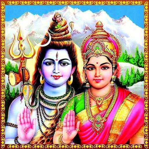 Shiva Ratri Songs Telugu 7.0