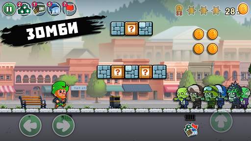 Lep's World Z скриншот 1