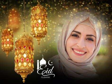 Islam Photo Frames screenshot 3