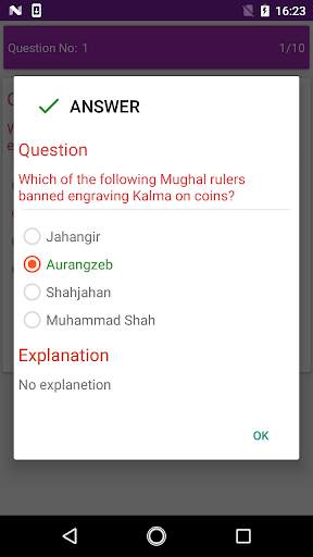India World History Notes MCQ screenshot 5