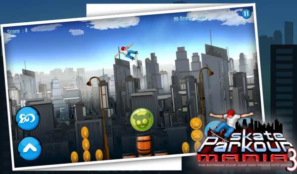 Skate Parkour Mania 3 screenshot 14