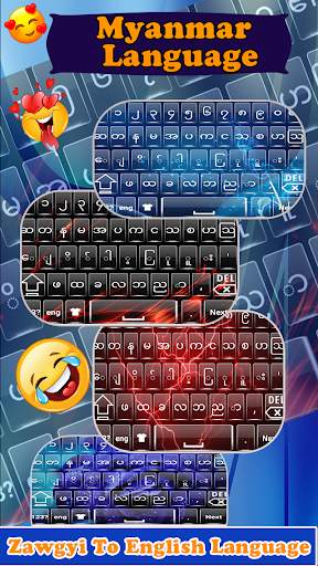 Myanmar Keyboard: Zawgyi Language Typing screenshot 3