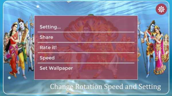 4D Shiv Parvati Live Wallpaper screenshot 4