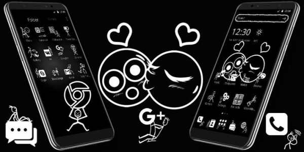 Sketch emoji theme screenshot 4