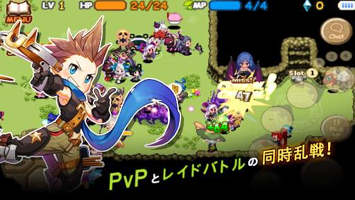 アイモ：The World of Magic screenshot 4