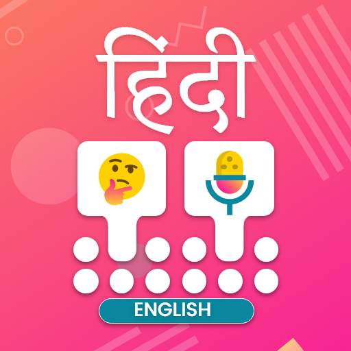 Hindi Voice Typing Keyboard & Hindi Translator 1.8