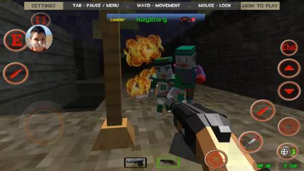 Zombie Arena 3D Survival Multiplayer screenshot 1