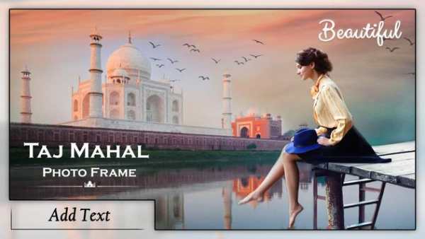 Taj Mahal Photo Frames : Taj Mahal Photo Editor screenshot 3