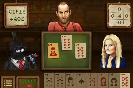 Arzamas King screenshot 1