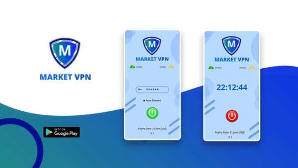 Market VPN screenshot 3