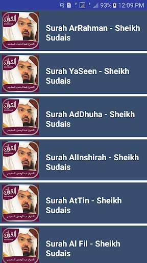 Sheikh Sudais Surah Yasin & Surah Rahman Offline screenshot 1