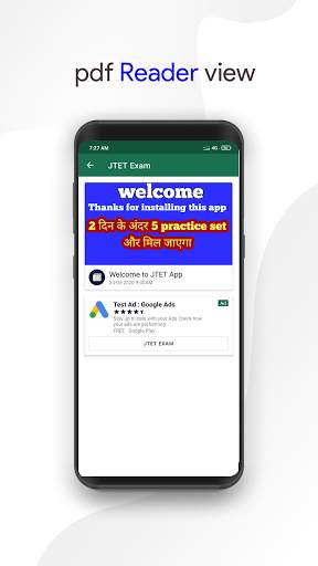 JTET 2021-22 screenshot 6