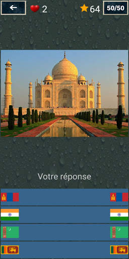 Monuments du monde screenshot 5