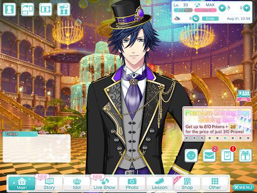 Utano☆Princesama: Shining Live screenshot 13