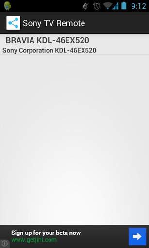 TV Remote screenshot 5