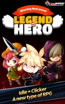 Legend of Hero screenshot 1