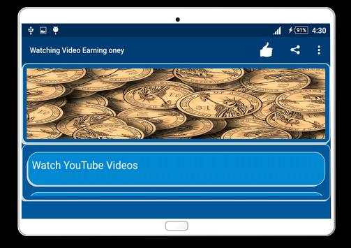 Watching Video Earning Money स्क्रीनशॉट 3
