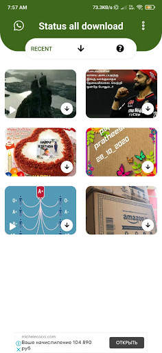 status all download-WhatsApp Status Downloader screenshot 2