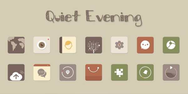 Quiet Evening скриншот 1
