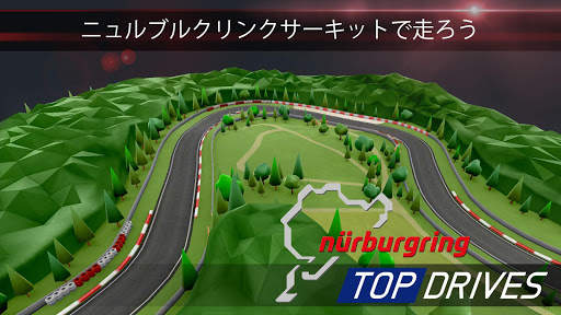Top Drives – 車のカードレーシング screenshot 5