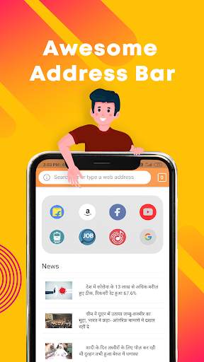 VB Browser – Vande Bharat Browser (Made in India) screenshot 3