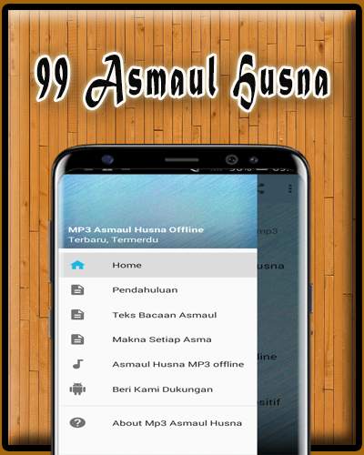 Asmaul Husna MP3 Offline screenshot 1