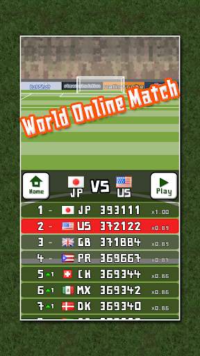 World Cat Cup screenshot 6