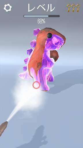 Rusty Blower 3D screenshot 5