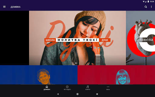 Christian Meetings App screenshot 7