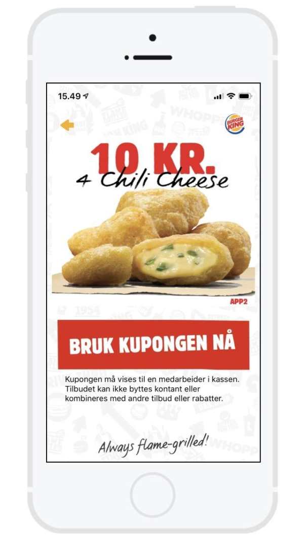 Burger King® скриншот 3