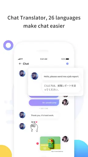 Only For Chat screenshot 1
