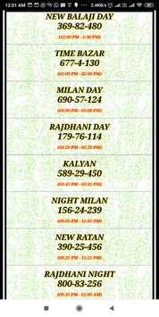 Satta Matka Balaji screenshot 2