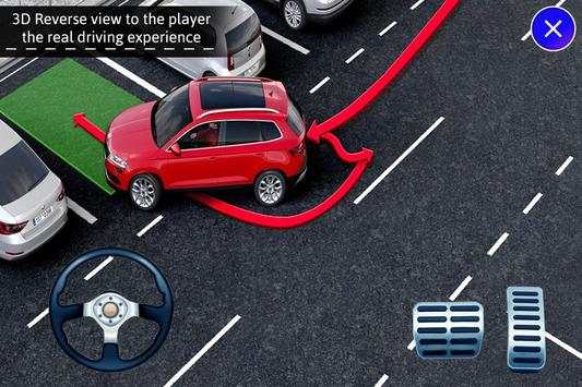 Imporsible dr Car Parking screenshot 1